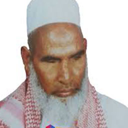 Qari Haneef Multani
